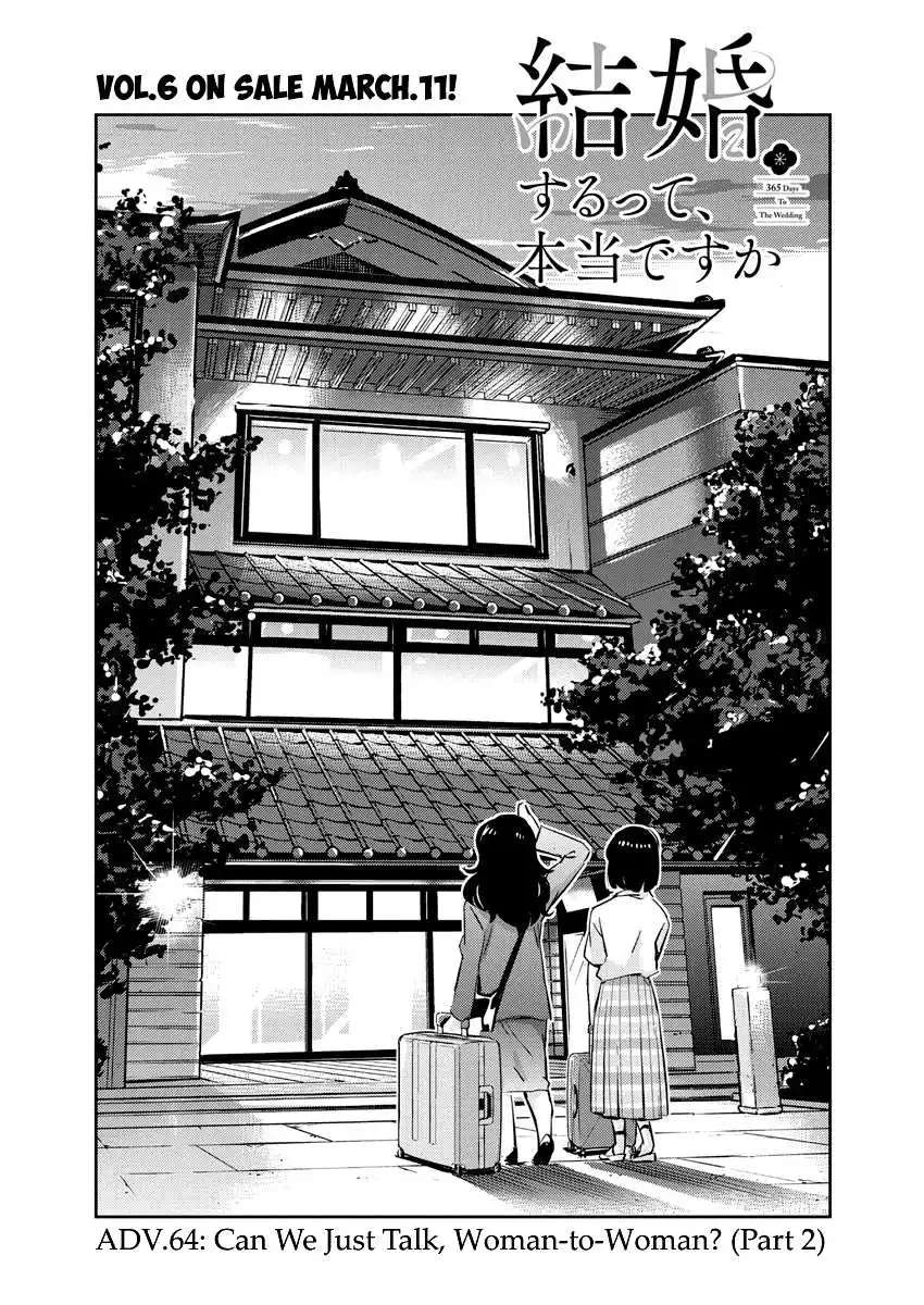 Are You Really Getting Married? Chapter 64 3